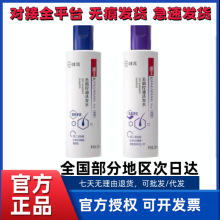 ݶϴlˮֹWˬȥ^мϴlҺƷ