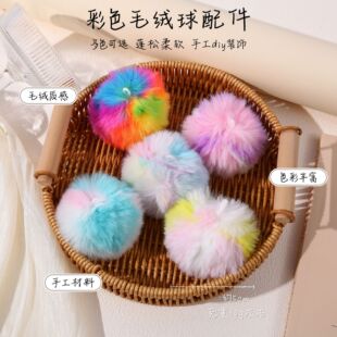 �R�����u׃ɫë�q��6cm��ߴ��ë���������耳׿�DIY�ֹ��o��