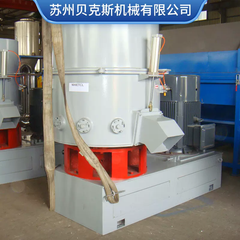 可定塑料团粒机PP PE薄膜再生团粒机废旧边角料团粒造粒机厂家