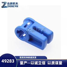 49283��ľʮ������߽����������� һ����Լ2387���������ָ�