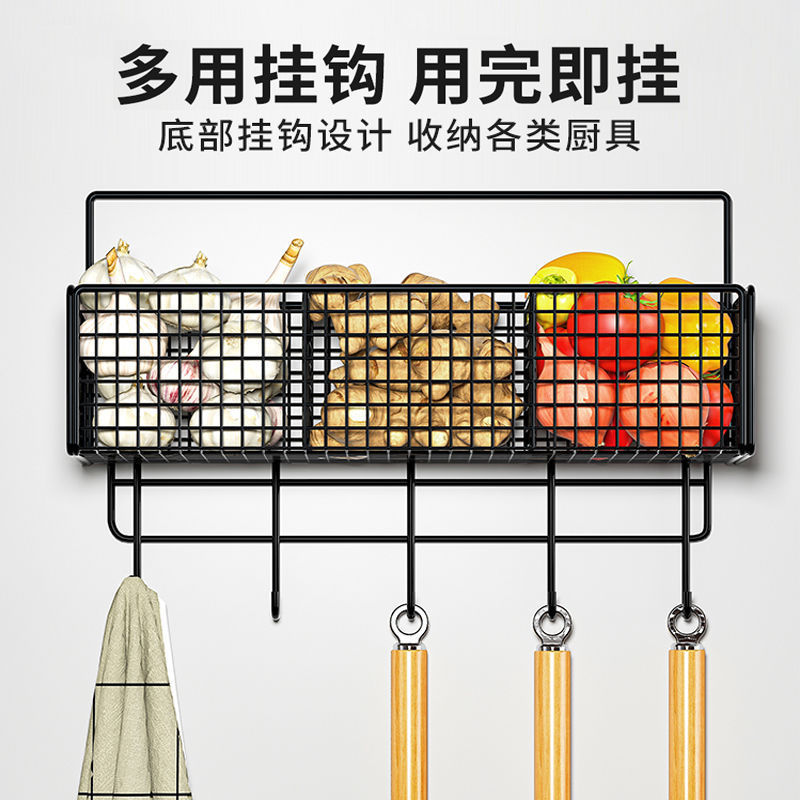 ネギのショウガのニンニクの置物の棚の台所は多機能のニンニクのショウガの野菜のかごを掛けます。|undefined