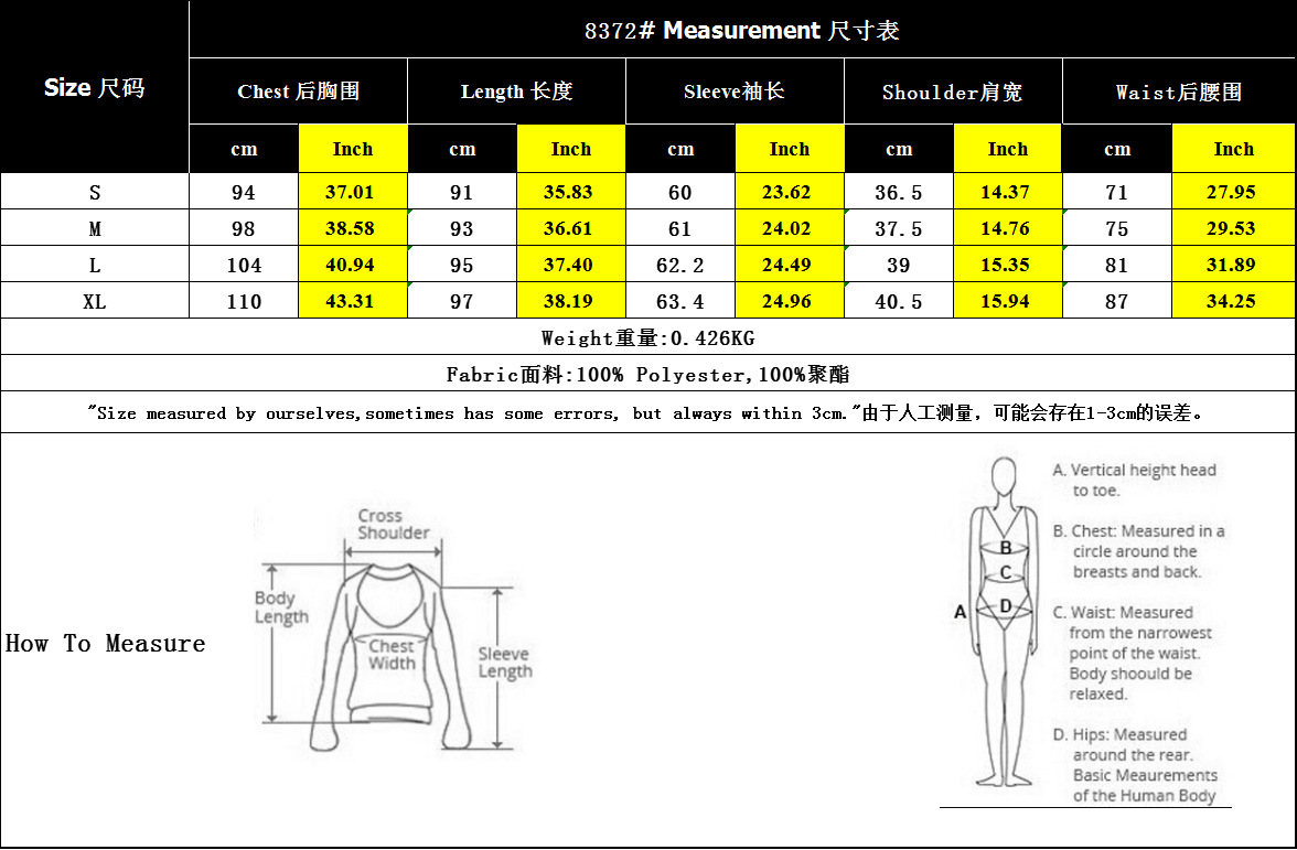 亚马逊独立站外贸批发2023秋冬新款欧美女装跨境灯芯绒连衣裙女详情2