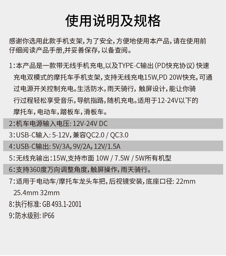 详情_31