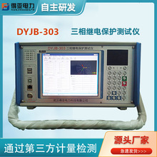 �ļ���ԇ������΢�C�^늱��o�C�Ϝyԇ�x �����^늱��o�yԇ�x�r��