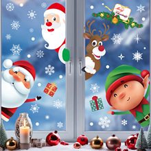 亚马逊圣诞节装饰品圣诞老人雪人雪花静电贴麋鹿姜饼人花环玻璃贴