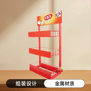 加工制作饮料货架食品口香糖展示架收纳桌面收银台小展架可组装