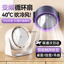 С�L��������L��̨ʽС�ʹ��L�����o���k�������������yʽ�W��