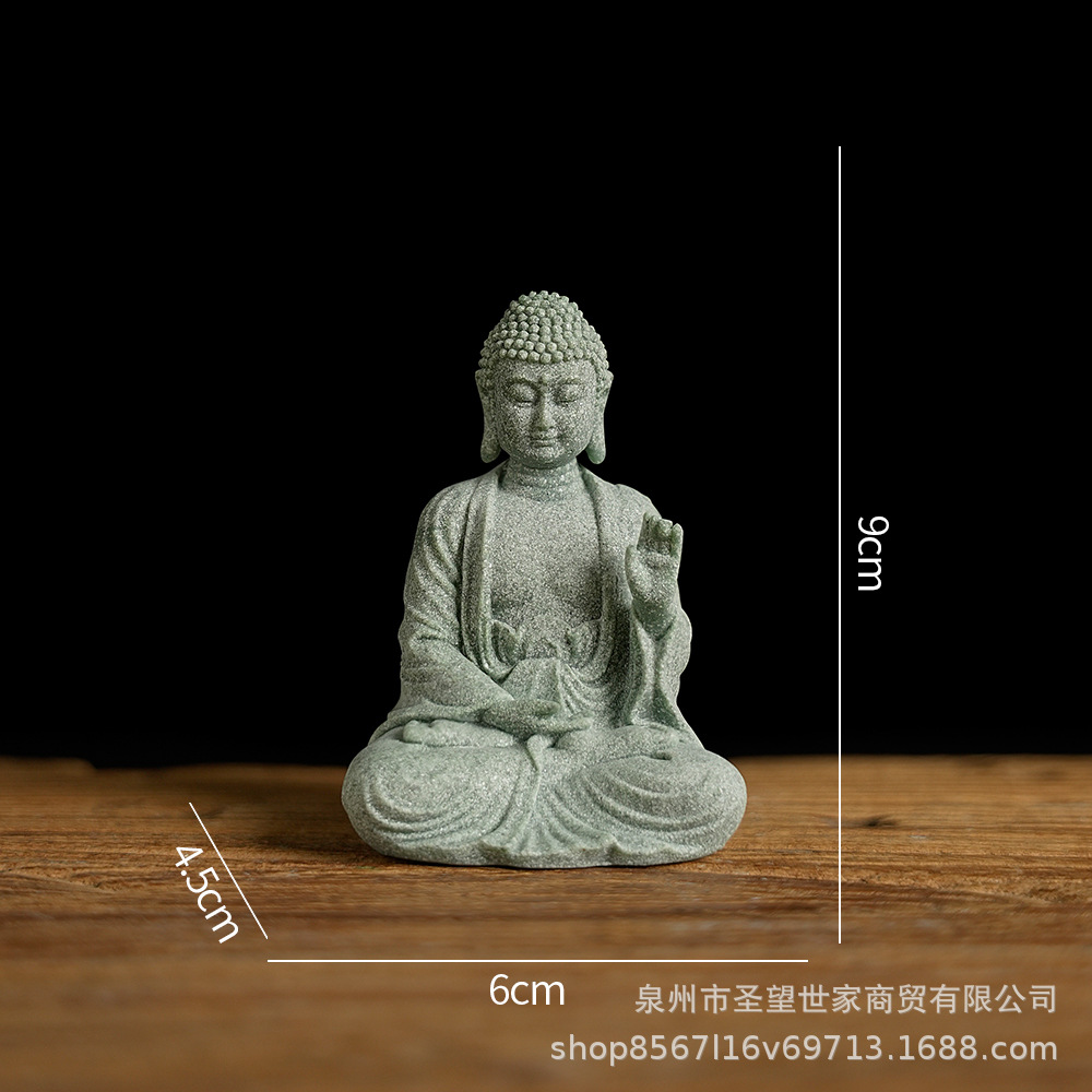 스몰 사이즈 두려움