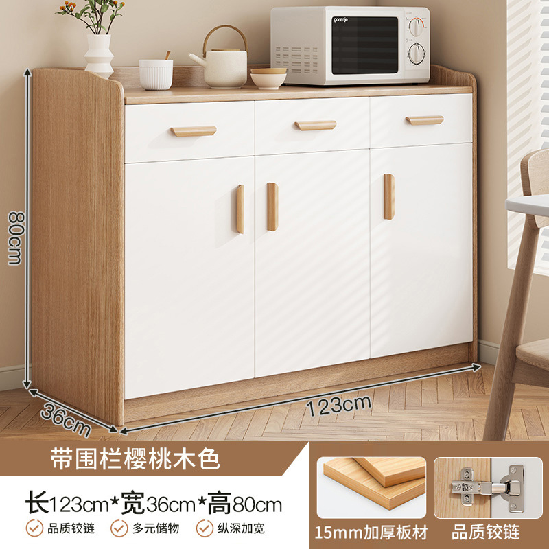 Gabinete de comedor, armario de té, sala de estar contra la pared, armario de almacenamiento, armario de madera sólida, armario bajo, armario de comedor doméstico