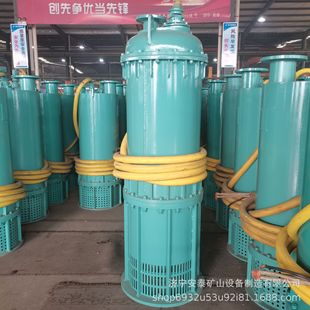 һ�����l160KW������ɳ늱� �������ߓP�̝�ˮ늱� ���������۱�