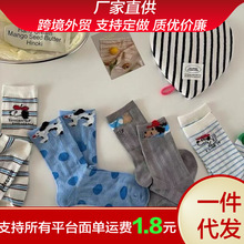 �ļ�����ľW����ͯ��ͨ�l�y��Ͳ͸���к��W���������m��ͯ�m��