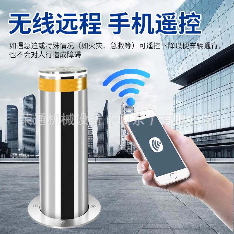 Гидравлическая подъемная колонна, предупреждающая колонна для входа в детский сад, светоотражающая колонна для дорожного заграждения, автомобильный блокиратор, дорожная стойка, антиколлизионная колонна из нержавеющей стали