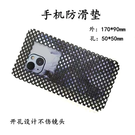 手机保护膜;不干胶标签;iPhone贴膜