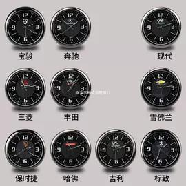 创意礼品套装;棋牌/桌游;节庆用品