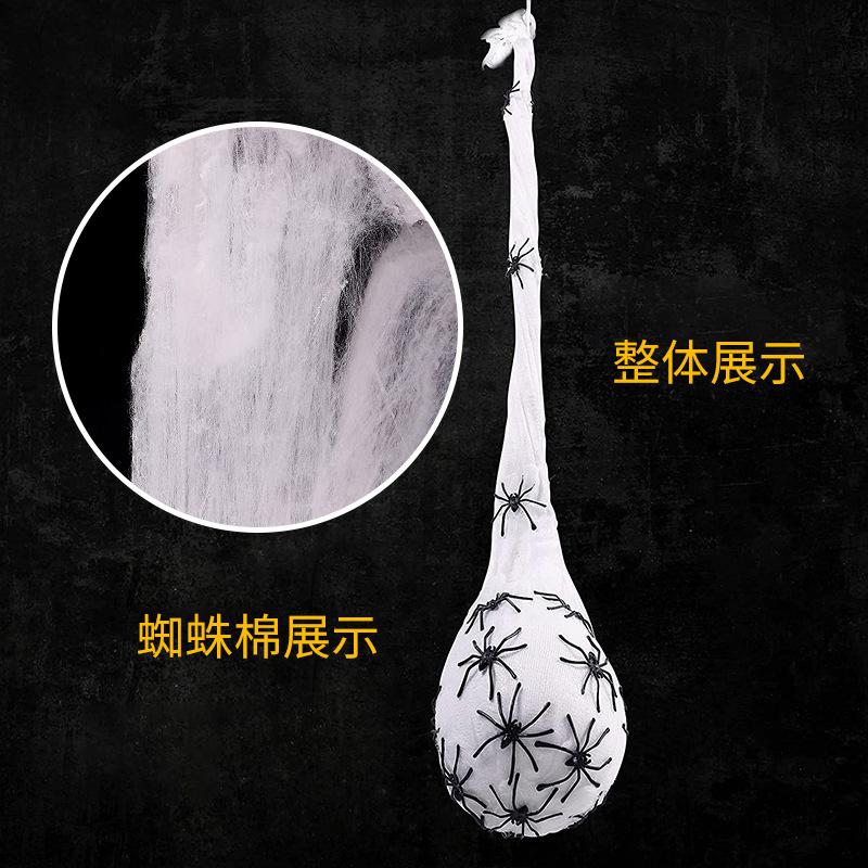 O1CN01ZBW4ZU2Jzqc3F5cvC_!!1099