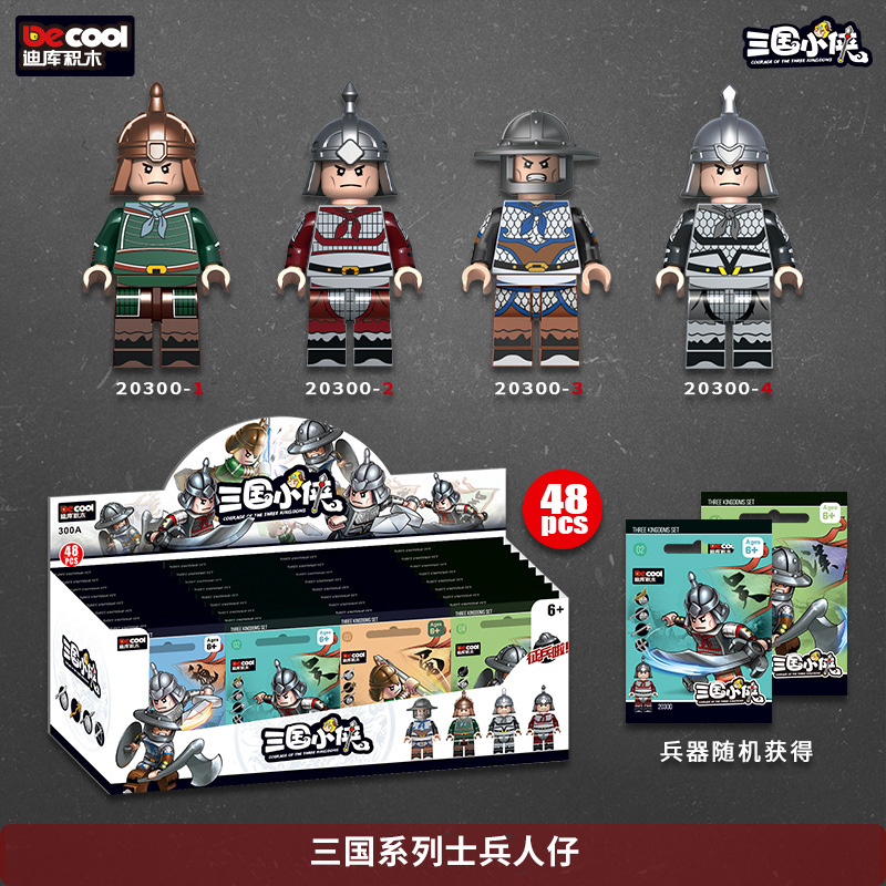 商品图