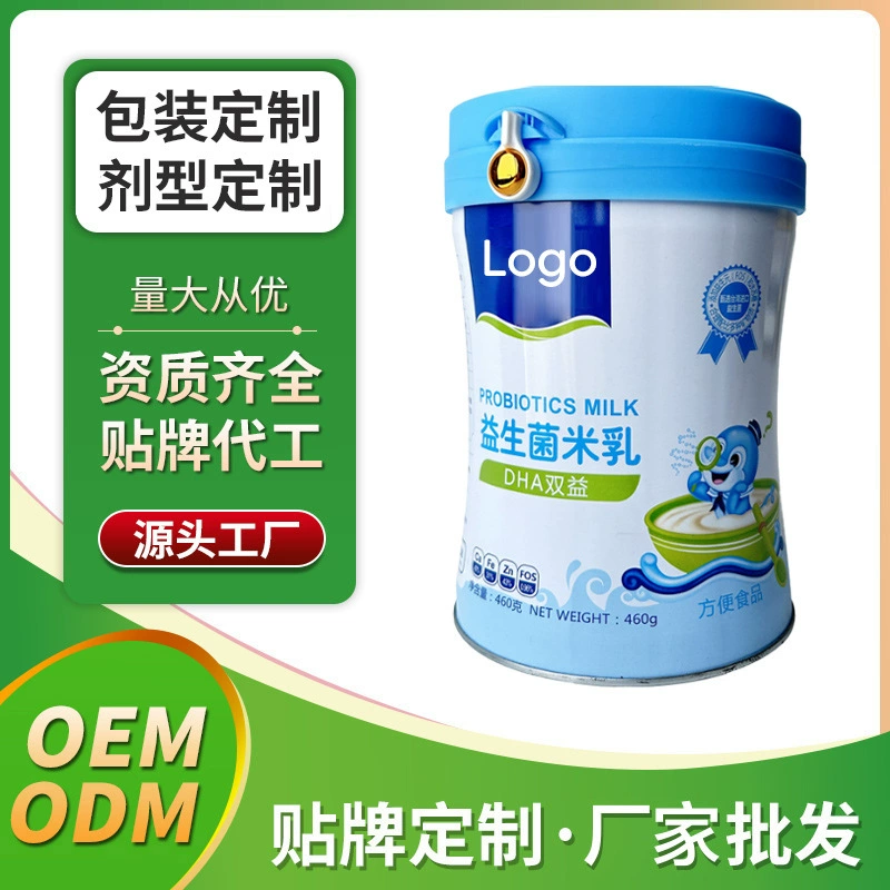 Пробиотическое рисовое молоко с DHA, кальцием, железом и цинком для прямого употребления, упаковка OEM, OEM, индивидуальное производство пищевых добавок, оптовая продажа, ODM
