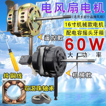 ��L��늙Cͨ��//��̨������ȱ��ȼ��~�R�_늙C�^ ���