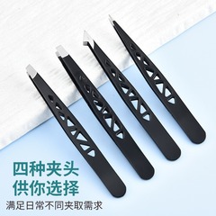 修眉假睫毛辅助三角眉夹泳黑眉夹正口镊子拔毛胡子美妆美容工具