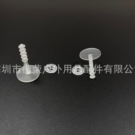 Round Plastic Two-button pp Transparent Male and Female Buckle Stationery Buckle Wholesale Plastic Stationery Buckle Display Stand Fixed Buckle