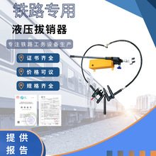 1-3�����ٵ�������Һ�����N�� YBX-1�ք�Һ�����N�� ���������N�