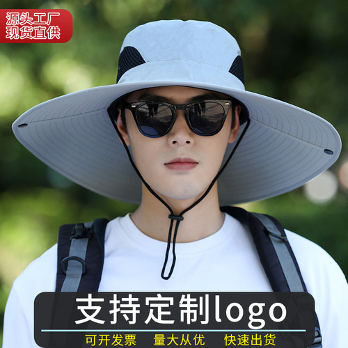Summer Sun Hat with Wide Brim, Cooling Cotton Linen Fabric, Outdoor UV Protection Work Hat