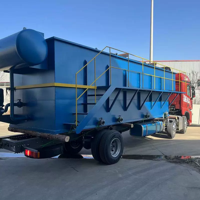 气浮装置污水处理设备 平流式溶气气浮机 去除油悬浮物污水处理