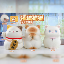 ���u�ɐ۸���؈؈��̖���z�X�޴��������X�ތW�����նY�����l���l