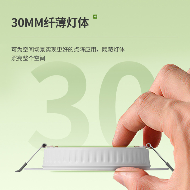 LED 초박형 다운 라이트 임베디드 홀 4 인치 5 인치 3 인치 6 인치 9W12W 홀 램프 천장 라운드 18W 천장 램프