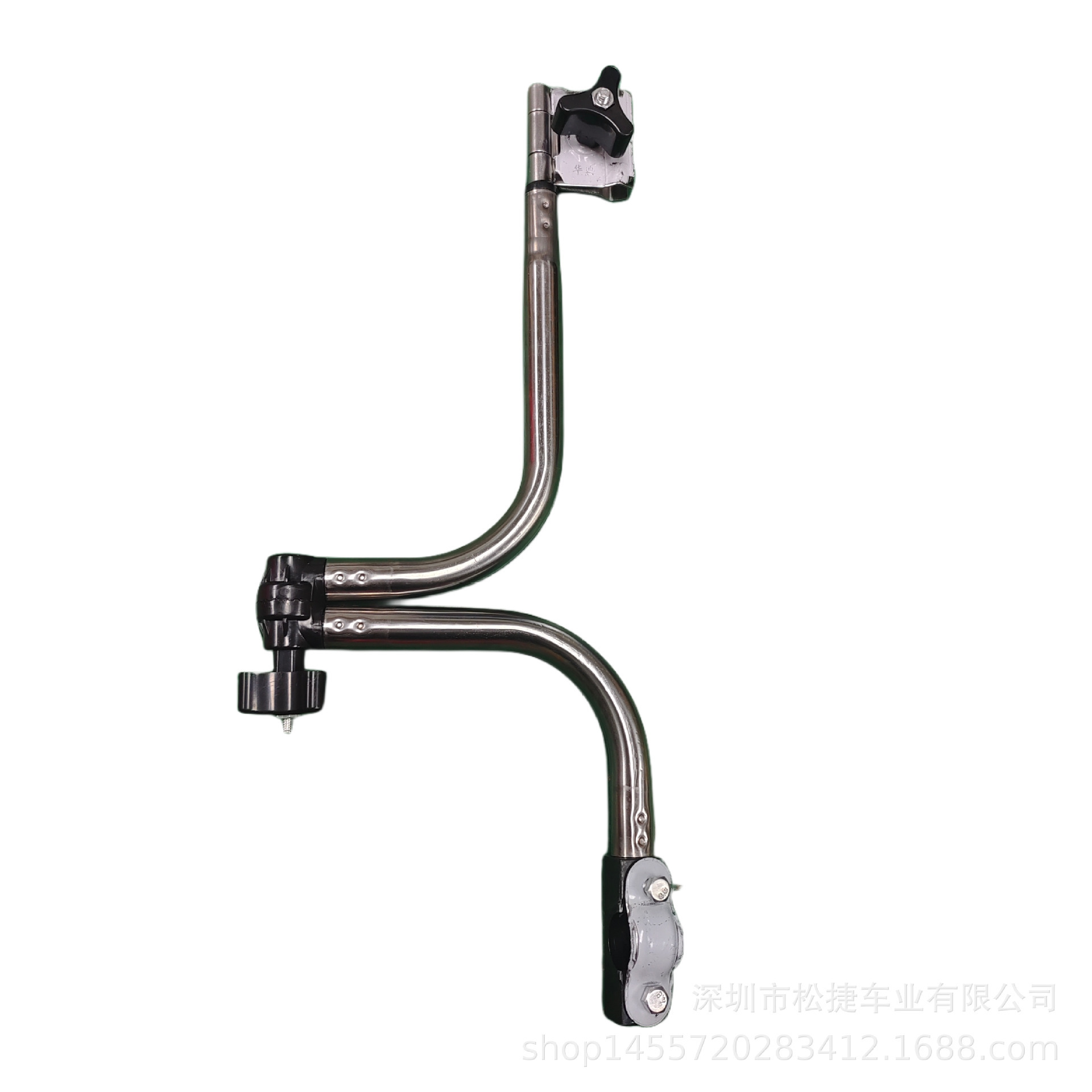 80% off Electric vehicle, bicycle, wheelchair umbrella holder, electric vehicle umbrella holder, bicycle umbrella holder, wheelchair umbrella holder, umbrella