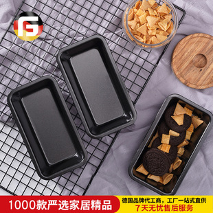 ��ʽ5���L���ε��⿾�PDIY��˾�������ģ��ճ���಼��ģ�ߺ決��