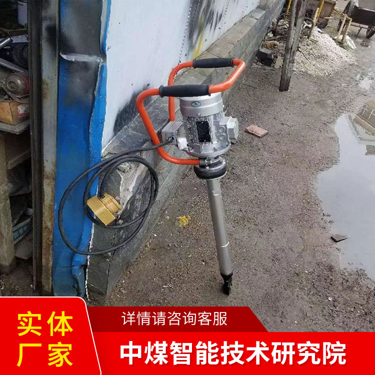 DG4-A电动捣固镐主要作用电动捣固镐直售电动捣固镐