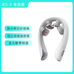 SKG 頸椎マッサージ器 中秋節ギフト 誕生日プレゼント 彼女へのプレゼント 首用パルススマートネックプロテクター 温熱療法