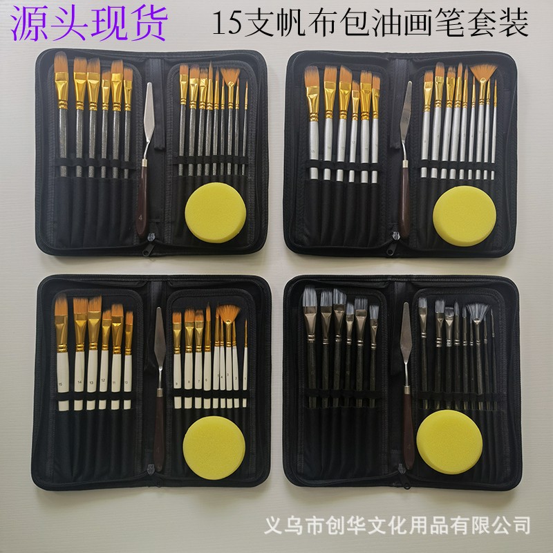 IMG_20230704_103726 800_副本