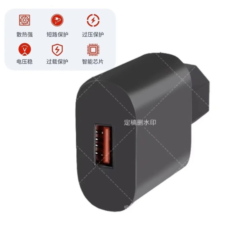 电动车手机充电器转换器转换36v48v60v72v100v通用|undefined
