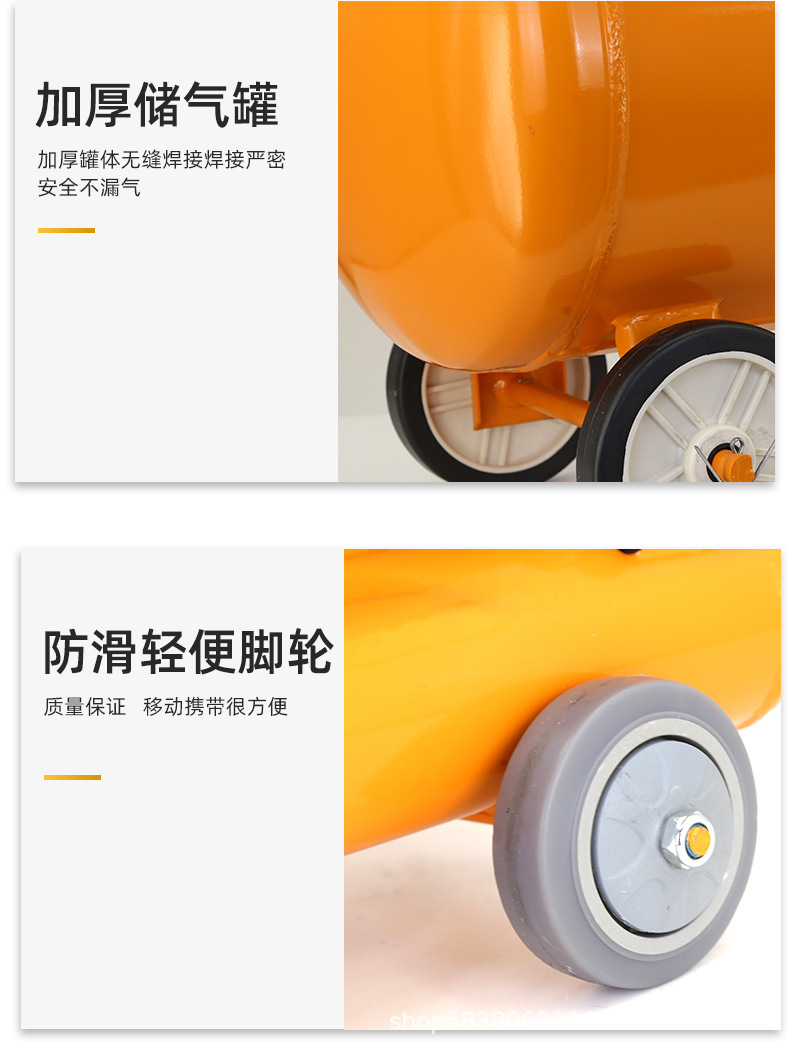 Tu Yue Xiaohuang Oil-free Silent Air Pump Small 220V Air Compressor High Pressure Woodworking Paint Air Pump
