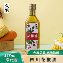 �Ĵ��خa�t�����͟�ե�����͛����{ζ������168ml���l