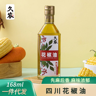 �Ĵ��خa�t�����͟�ե�����͛����{ζ������168ml���l