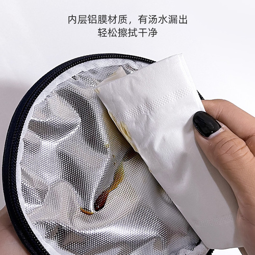 Insulated bag Breakfast cup Handbag Insulated cup bag Soup cup Soup can Insulated bucket bag Oxford cloth meal bag Aluminum foil bag