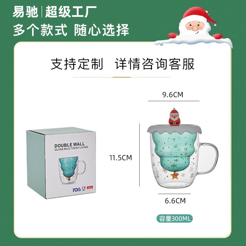 Taza de Navidad en línea en tazas de deseos de Navidad de dibujos animados tazas de regalo encantadoras tazas de agua caseras de doble vidrio