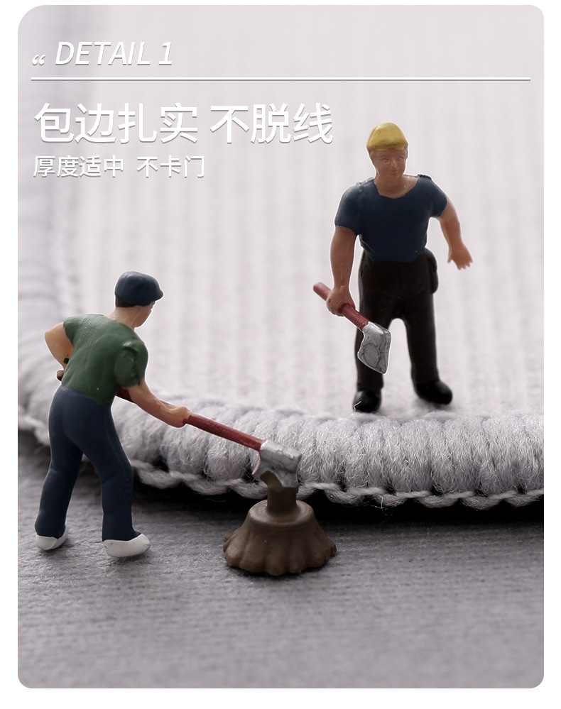 地垫切_08.jpg