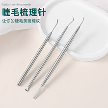 �羳���P䓠C��ë����ë����ë��ٽ�ë����������y����֧���N��