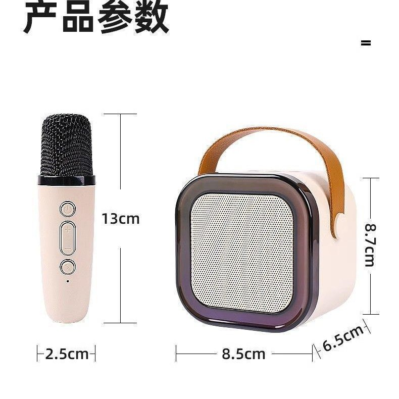 K12跨境亚马逊蓝牙K歌音箱小音响无线麦克风话筒一体唱歌重低音炮|undefined