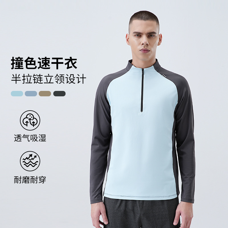 2025 nueva camiseta deportiva al aire libre para hombre, cuello alto, correr, ropa de secado rápido, montañismo, senderismo, deportes, ocio, base interior