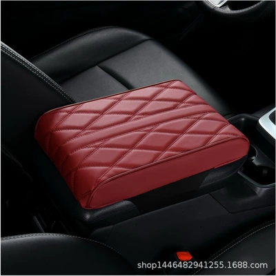 Box Pad Nappa – Fushou Armrest box pad
