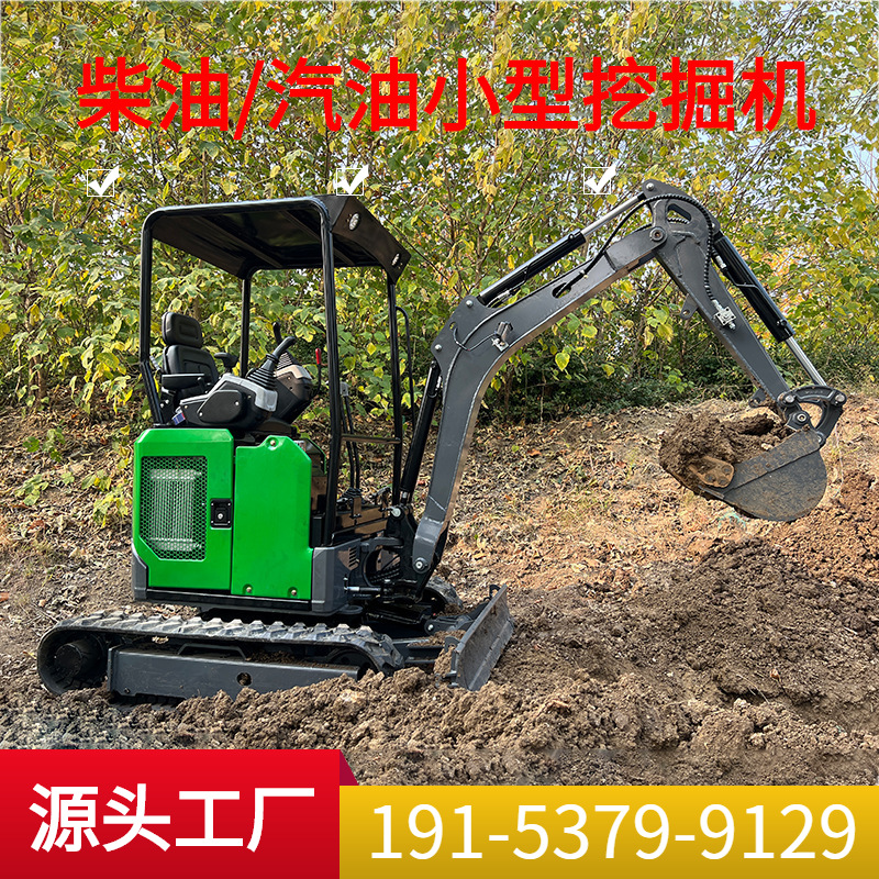 小型挖掘机多功能12微型挖机山地开荒小勾机农用履带挖掘破碎机10