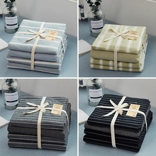 全棉水洗棉被套四件套日式格子北欧风纯棉床上床笠三件套床上用品