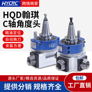 C�S�Ƕ��^�ӹ����Ŀ��{�ͽǶ��^��ͨ��ͨ��9KW�Q�����Sֱ�ǂ���^
