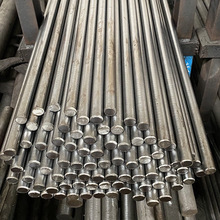 S136 718Hģ��䓲� 45# A3���� DC53ĥ��� ����䓲�D2�A�/���