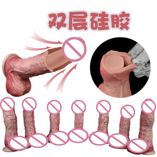 �p�ӹ��z�����и�������Pꖾ���ܛ����o��Ů��ο����ͥ�����羳